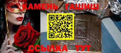 СК Жуковский