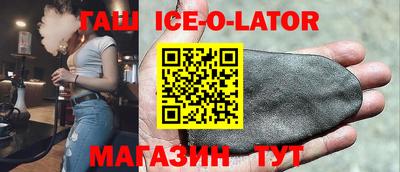 СК Жуковский
