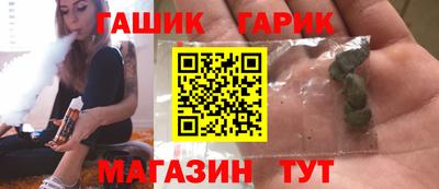 марки nbome Заводоуковск