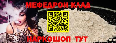 СК Жуковский