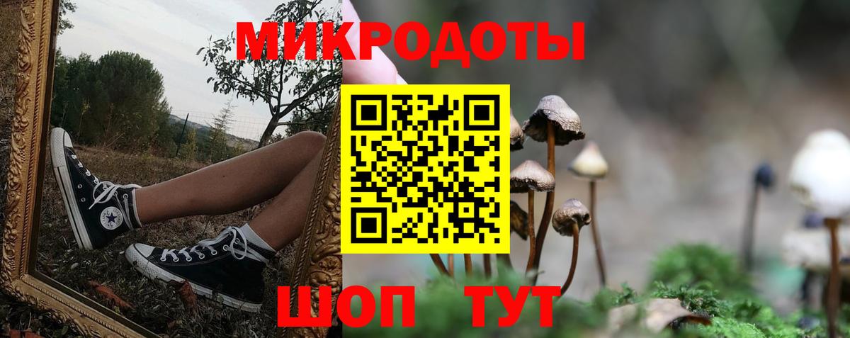 Кодеин  NBOMe  Аксай  ГАШ  Мефедрон кристаллы  Вход с VPN  COCAIN  МАРИХУАНА  Альфа ПВП СК  