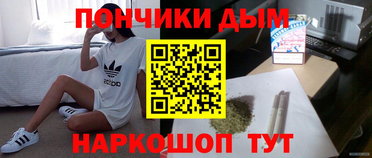 Конопля план  Конопля индика  Канабис конопля  Каннабис VHQ  Аксай 